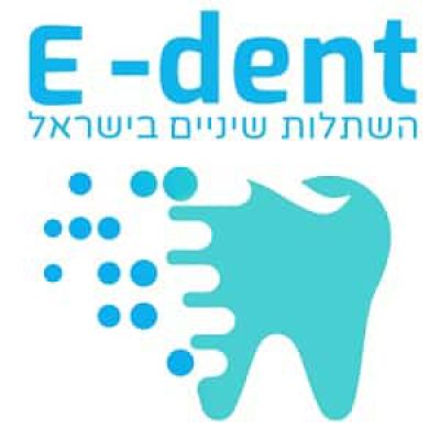 מרפאת שיניים טל אליהו