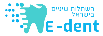 דוקטור שרה וייס