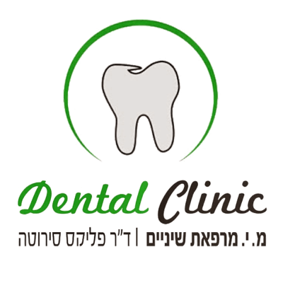 ד&quot;ר פליקס סירוטה