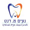 ד"ר נעים דנט